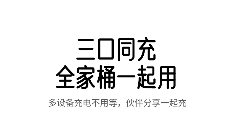 恒行6-全球领先的消费电子科技品牌