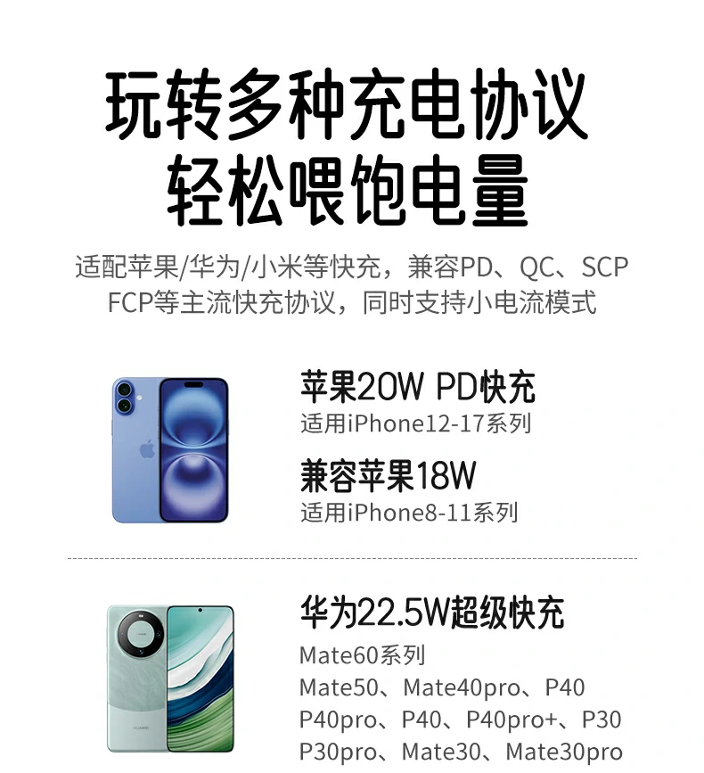 恒行6-全球领先的消费电子科技品牌