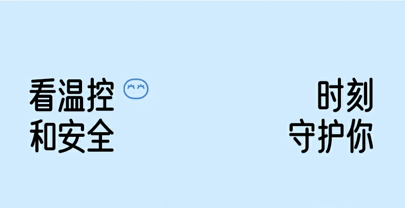 恒行6-全球领先的消费电子科技品牌