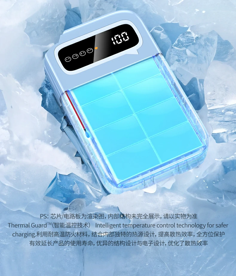 恒行6-全球领先的消费电子科技品牌