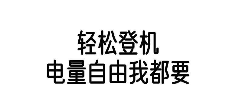 恒行6-全球领先的消费电子科技品牌