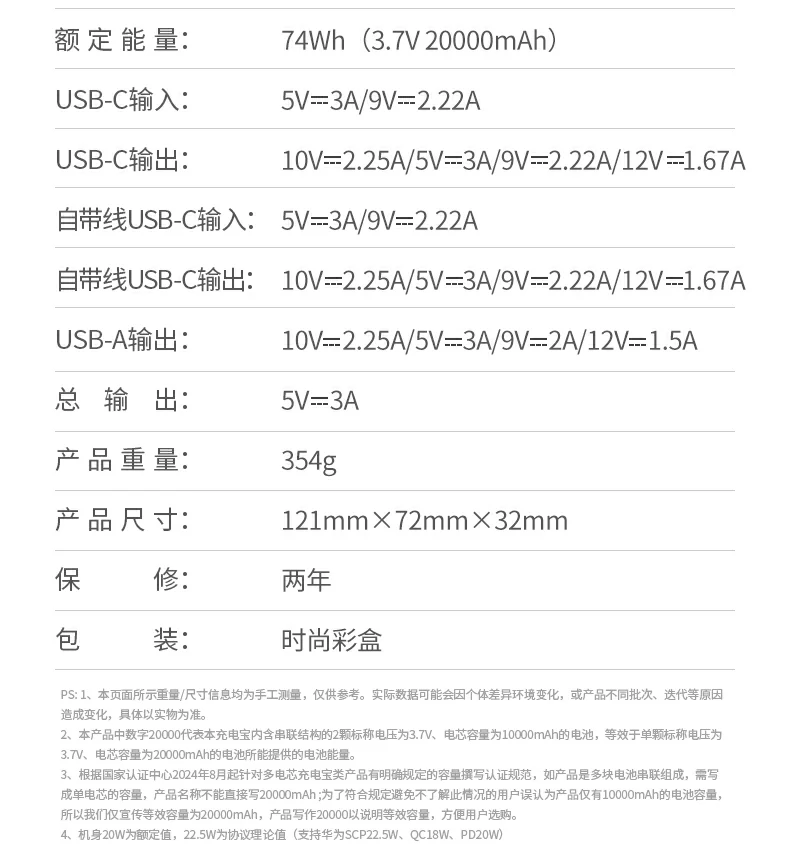 恒行6-全球领先的消费电子科技品牌