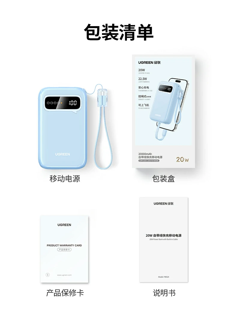 恒行6-全球领先的消费电子科技品牌