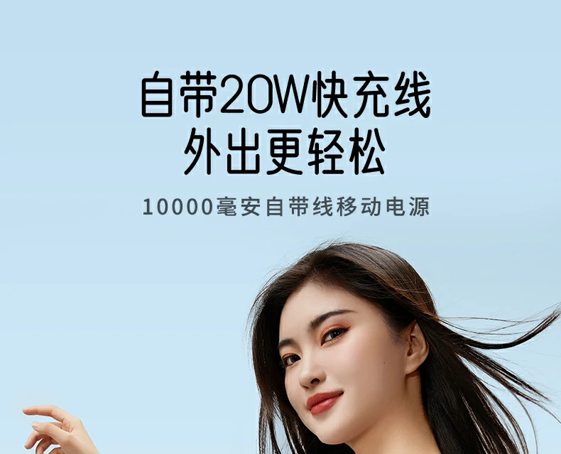恒行6-全球领先的消费电子科技品牌