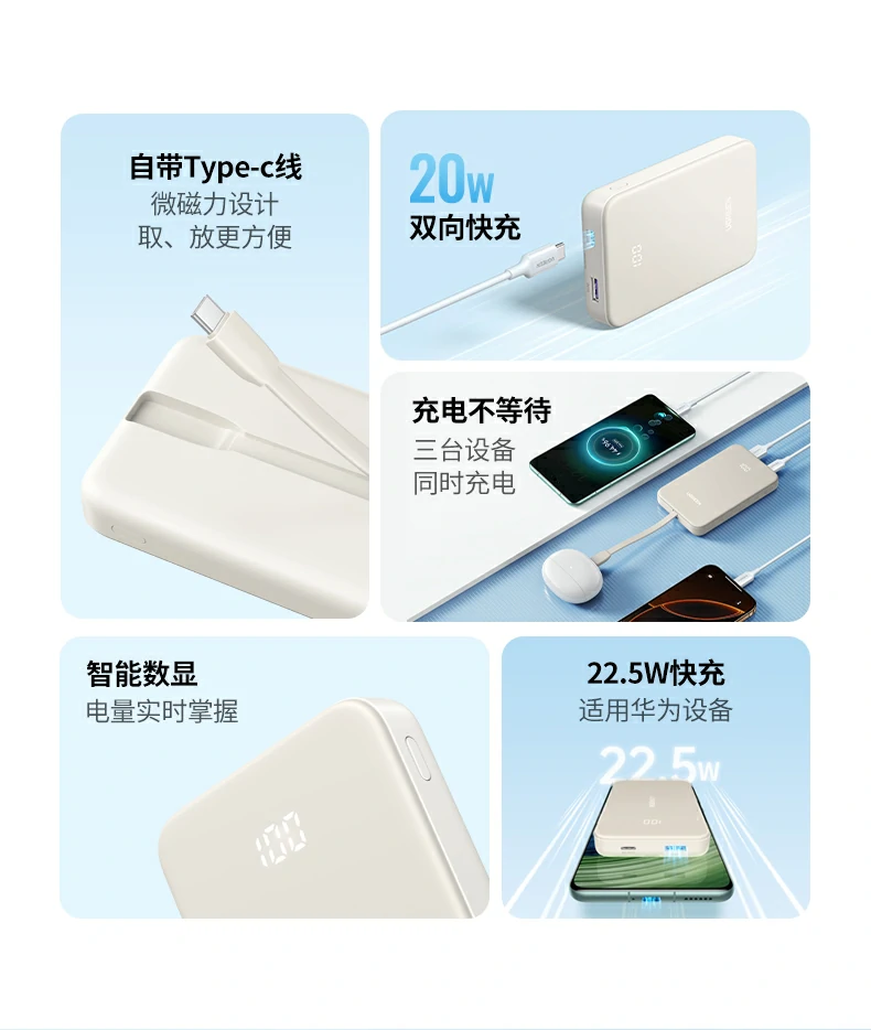 恒行6-全球领先的消费电子科技品牌