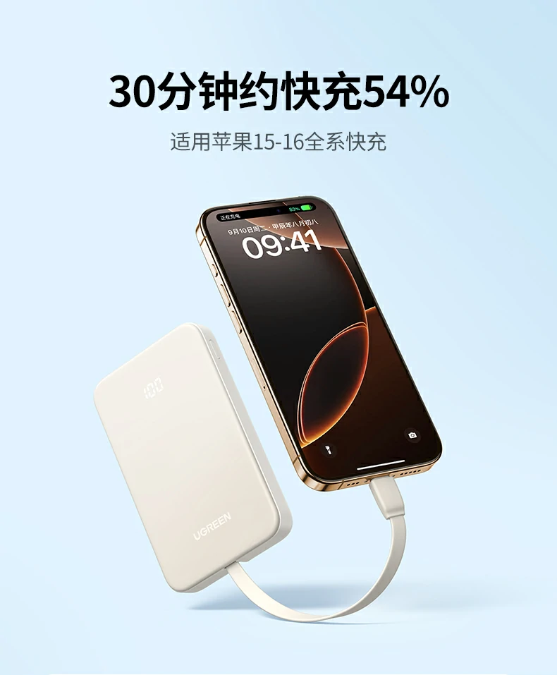 恒行6-全球领先的消费电子科技品牌