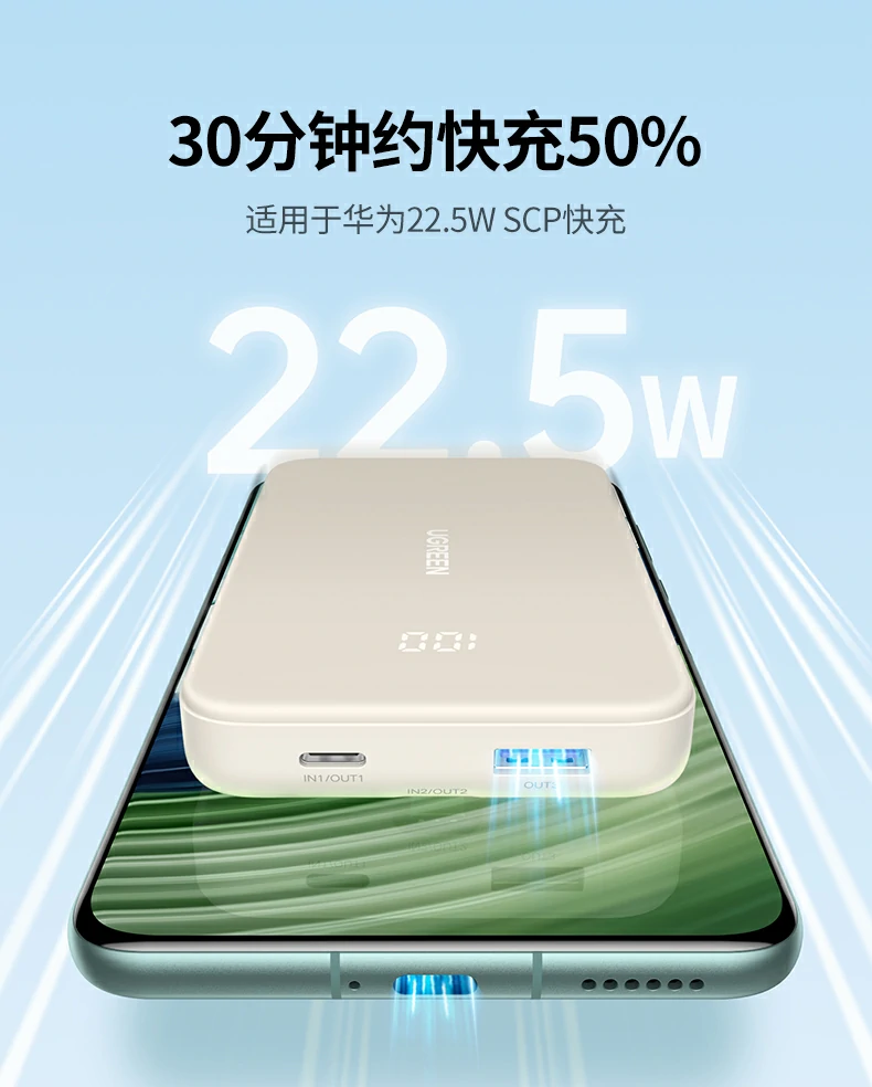 恒行6-全球领先的消费电子科技品牌