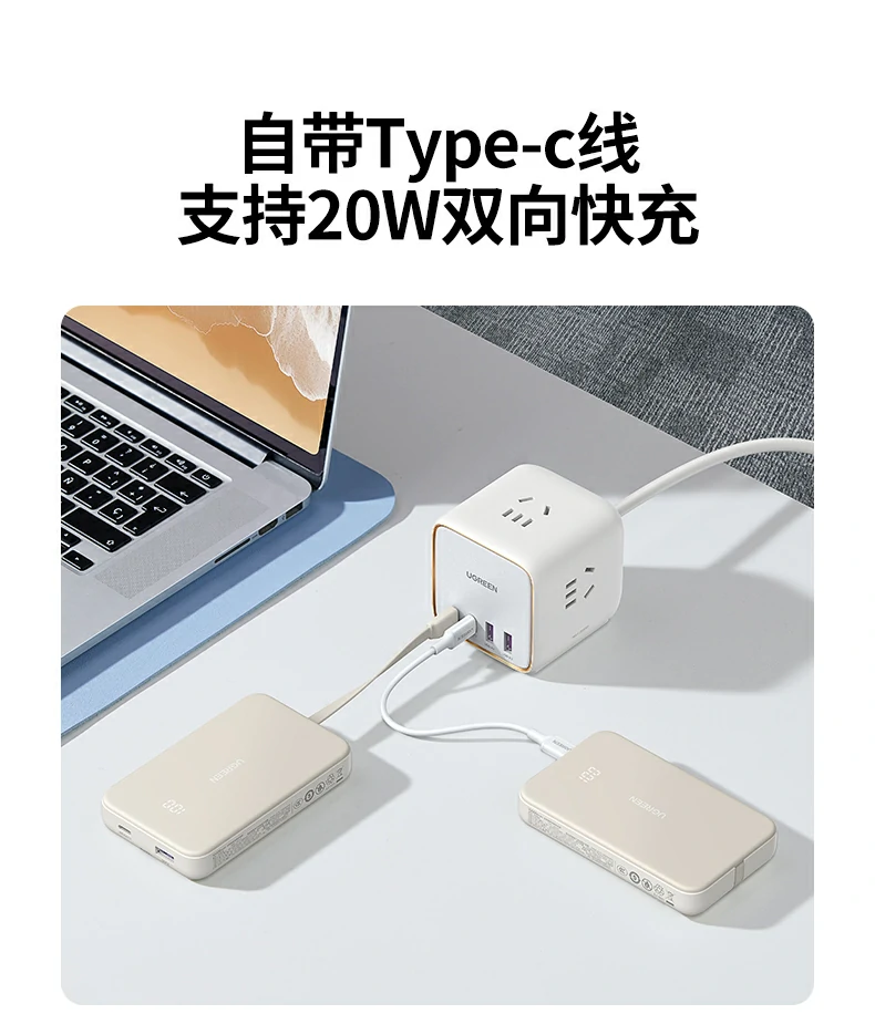 恒行6-全球领先的消费电子科技品牌