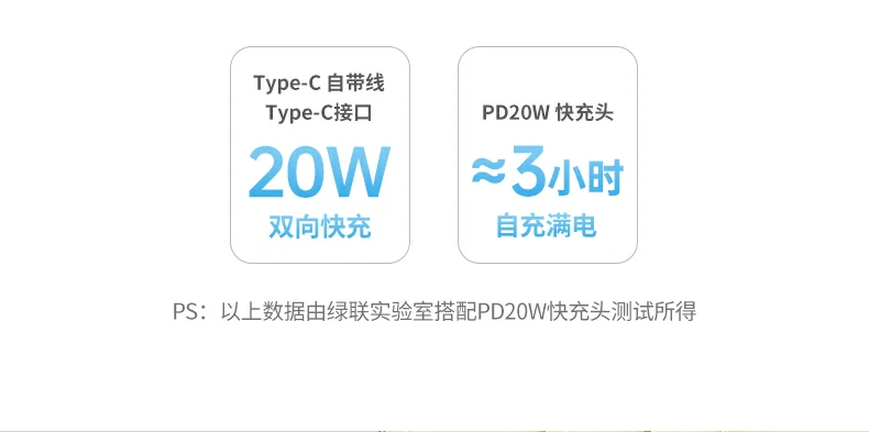 恒行6-全球领先的消费电子科技品牌