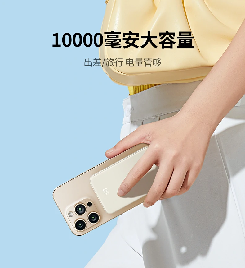 恒行6-全球领先的消费电子科技品牌