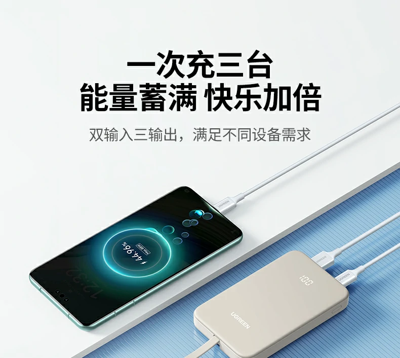 恒行6-全球领先的消费电子科技品牌
