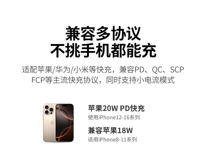 恒行6-全球领先的消费电子科技品牌