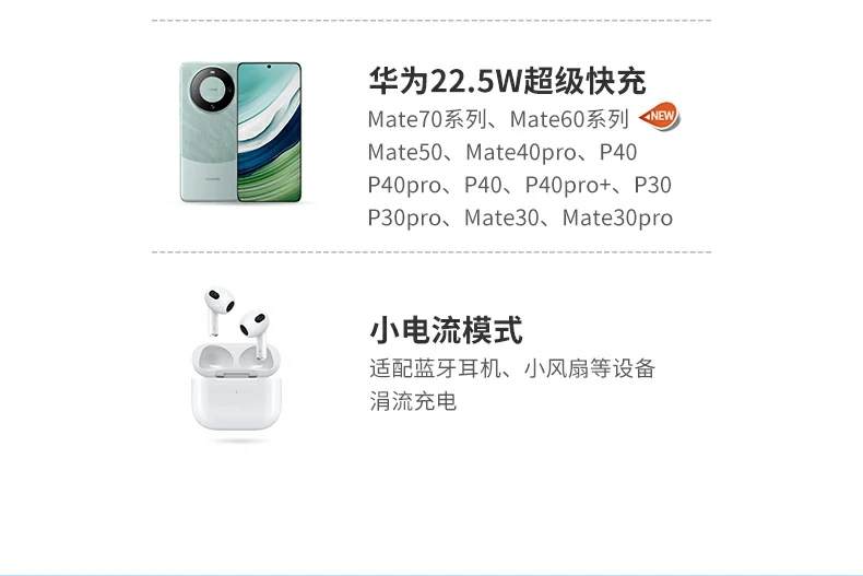 恒行6-全球领先的消费电子科技品牌