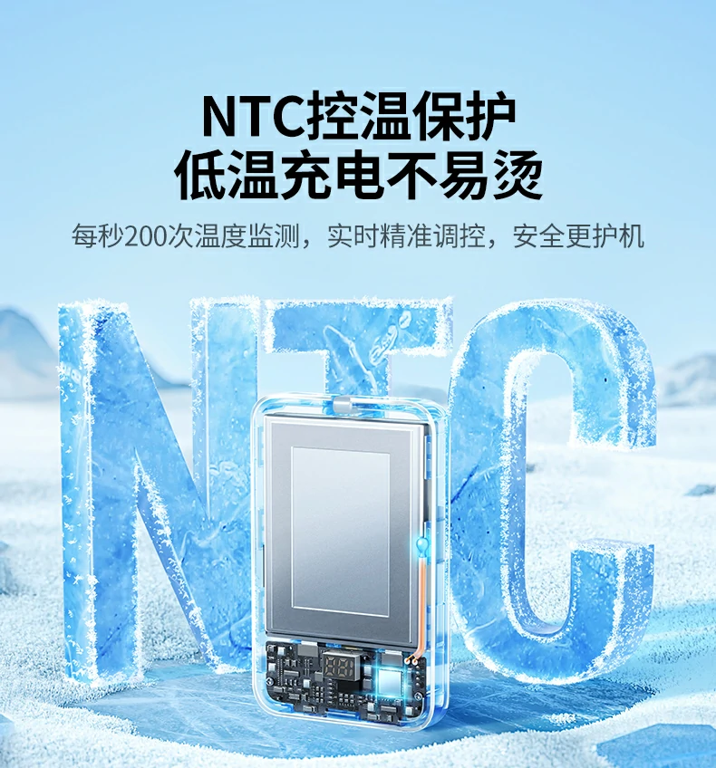 恒行6-全球领先的消费电子科技品牌