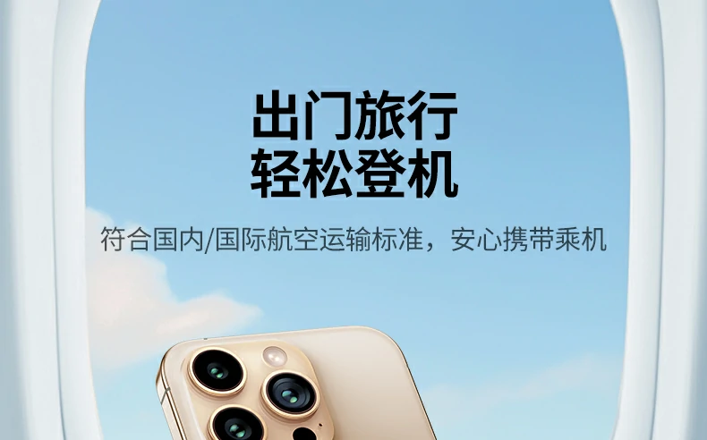 恒行6-全球领先的消费电子科技品牌