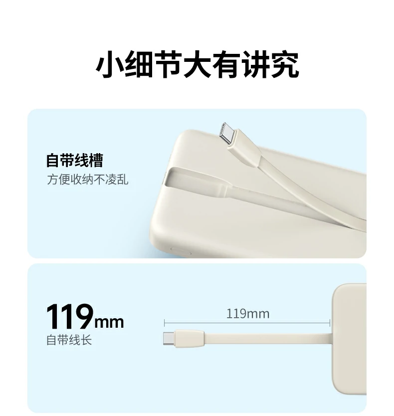 恒行6-全球领先的消费电子科技品牌
