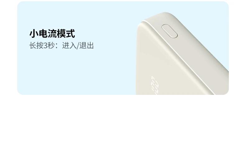 恒行6-全球领先的消费电子科技品牌