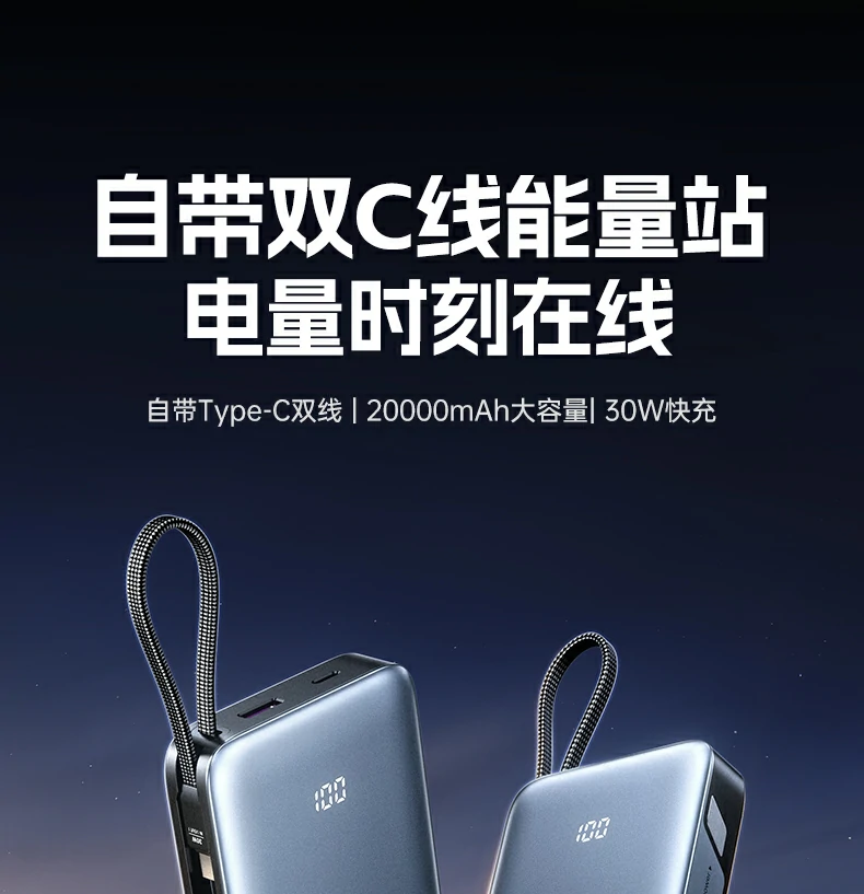 恒行6-全球领先的消费电子科技品牌