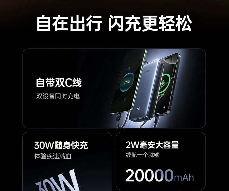 恒行6-全球领先的消费电子科技品牌