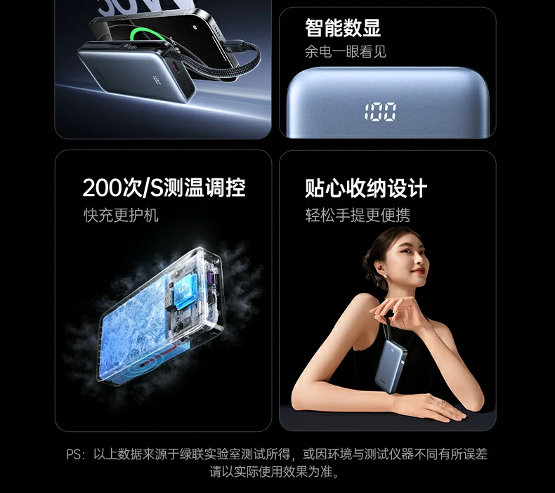 恒行6-全球领先的消费电子科技品牌