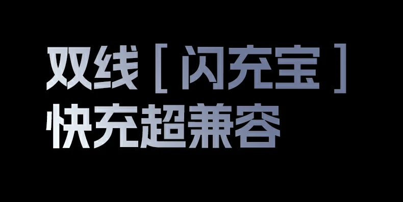 恒行6-全球领先的消费电子科技品牌