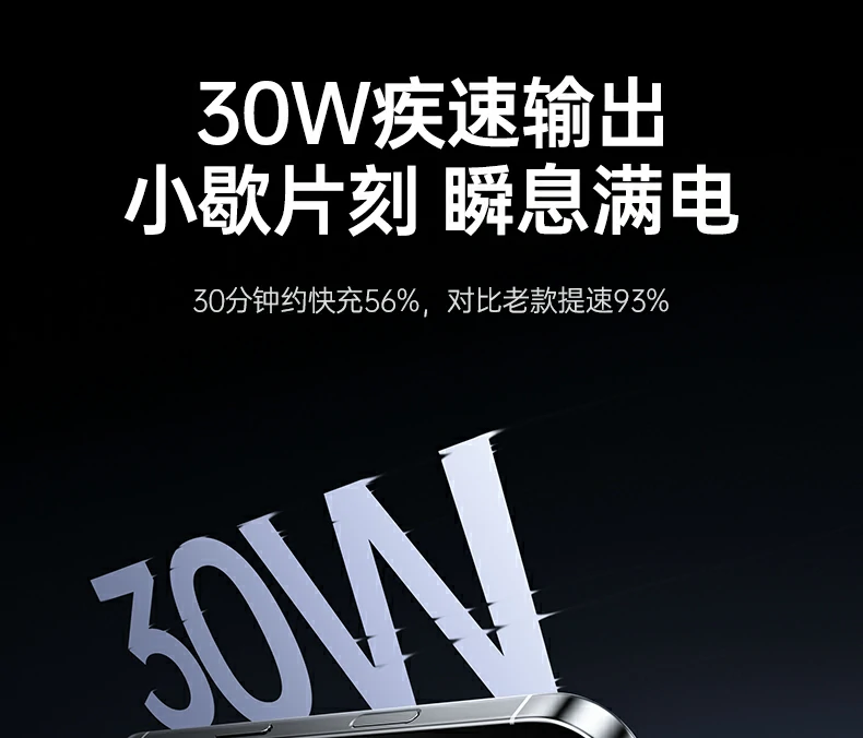 恒行6-全球领先的消费电子科技品牌