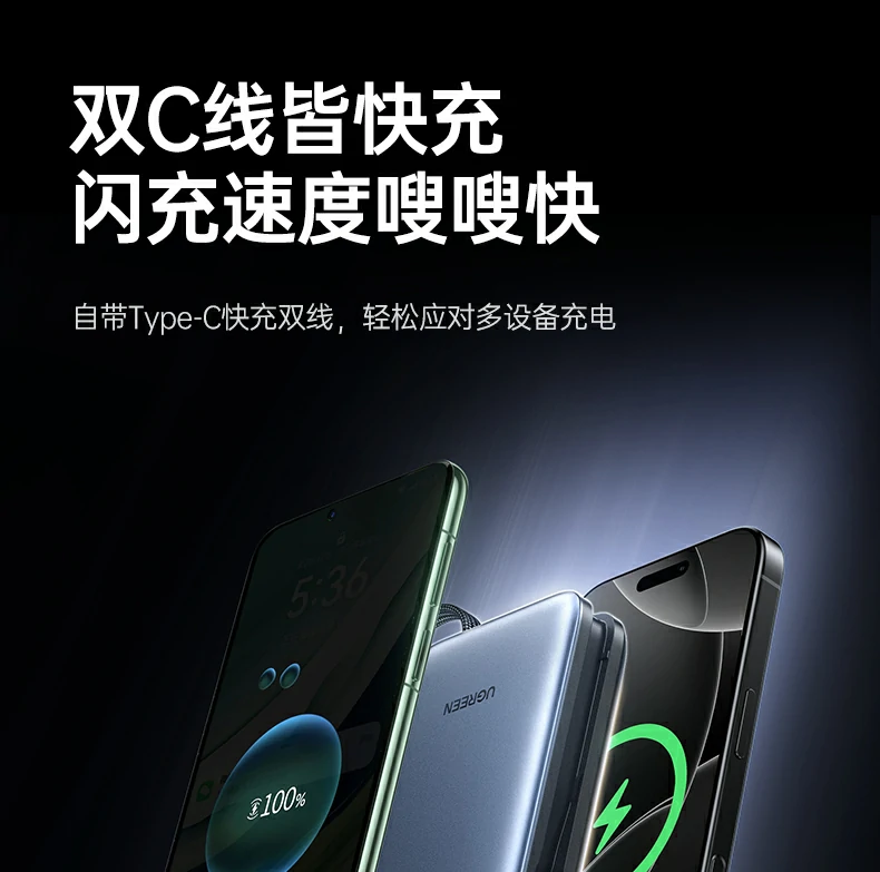恒行6-全球领先的消费电子科技品牌