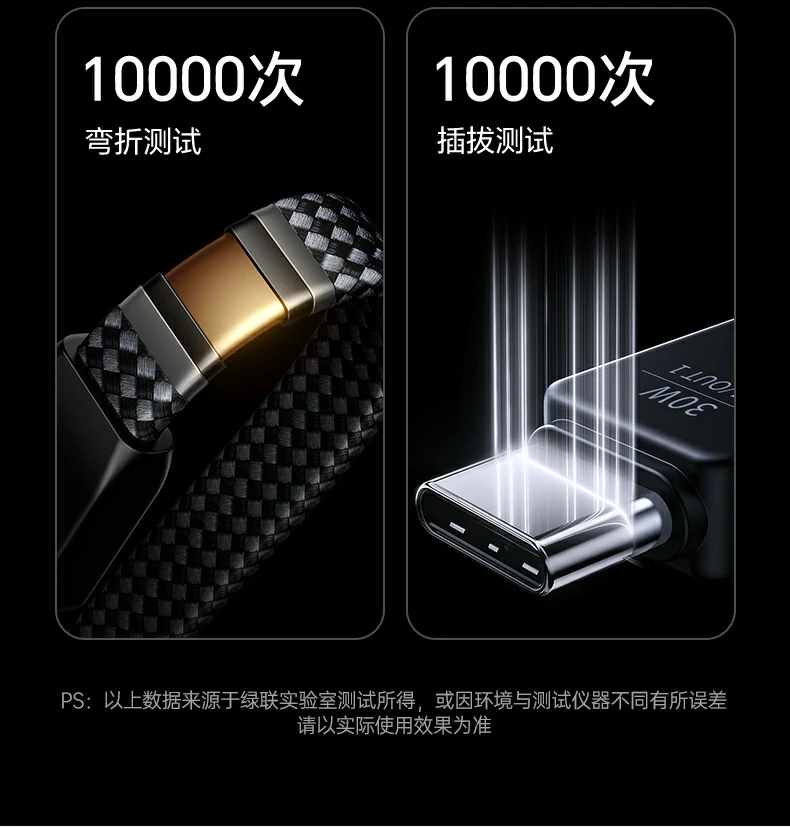 恒行6-全球领先的消费电子科技品牌
