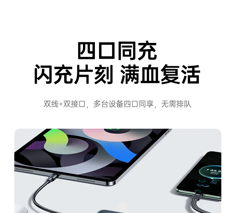 恒行6-全球领先的消费电子科技品牌