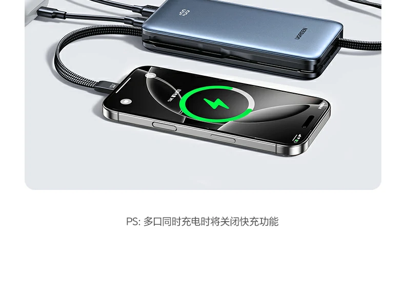 恒行6-全球领先的消费电子科技品牌