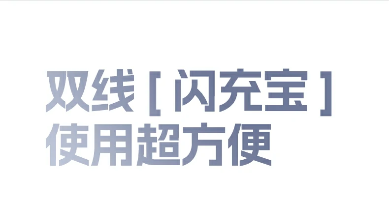 恒行6-全球领先的消费电子科技品牌