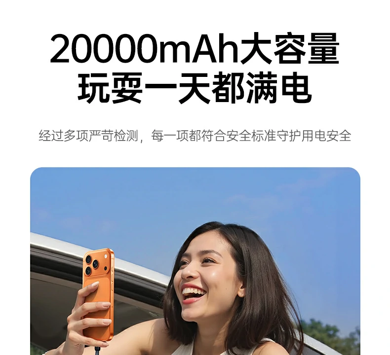 恒行6-全球领先的消费电子科技品牌