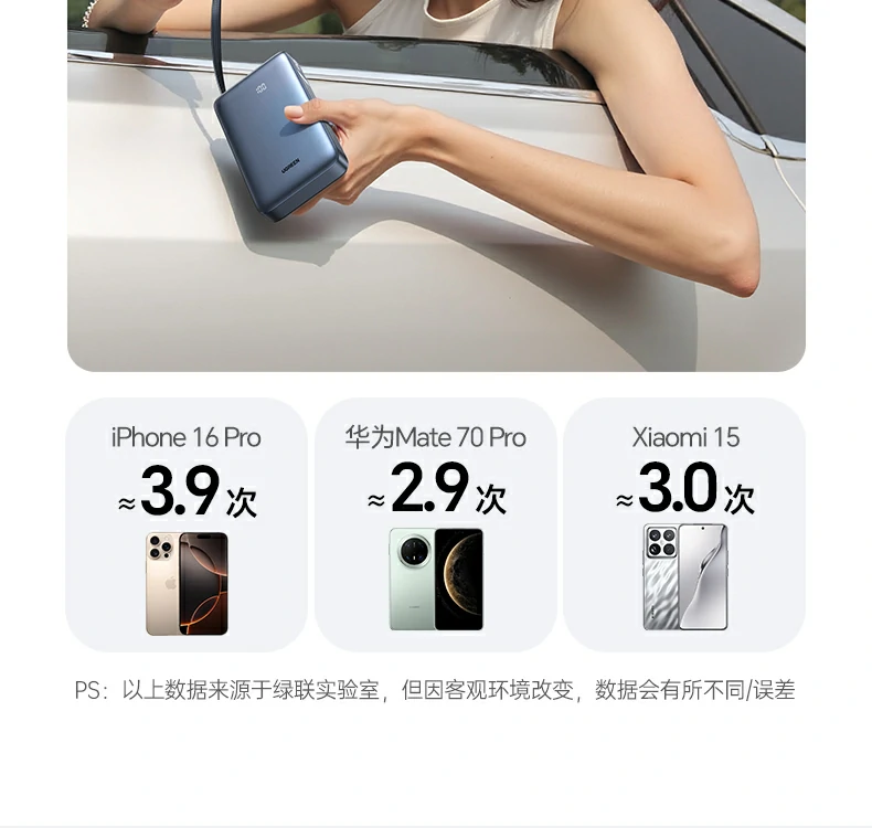 恒行6-全球领先的消费电子科技品牌