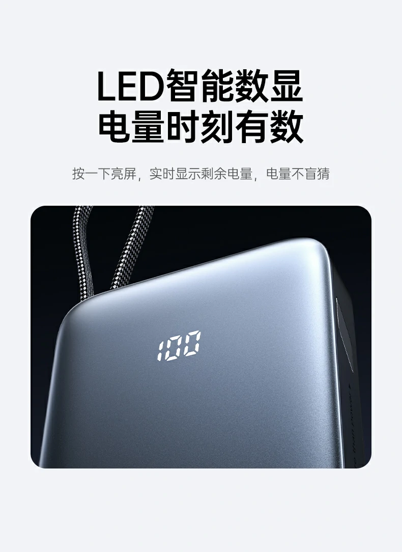 恒行6-全球领先的消费电子科技品牌