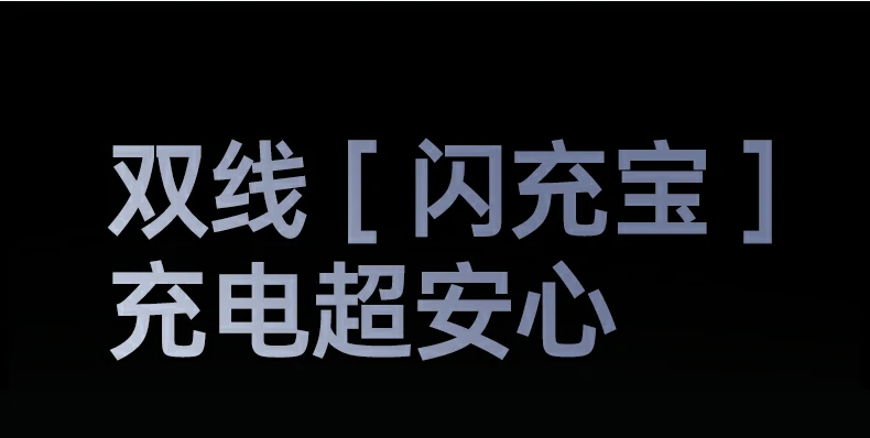 恒行6-全球领先的消费电子科技品牌