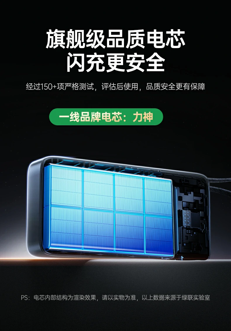 恒行6-全球领先的消费电子科技品牌