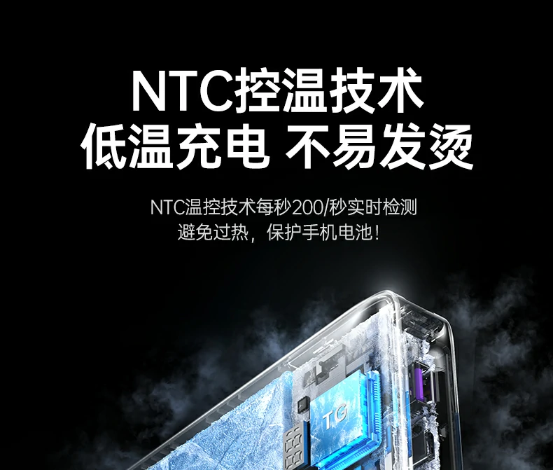 恒行6-全球领先的消费电子科技品牌
