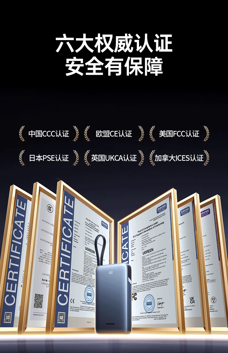 恒行6-全球领先的消费电子科技品牌