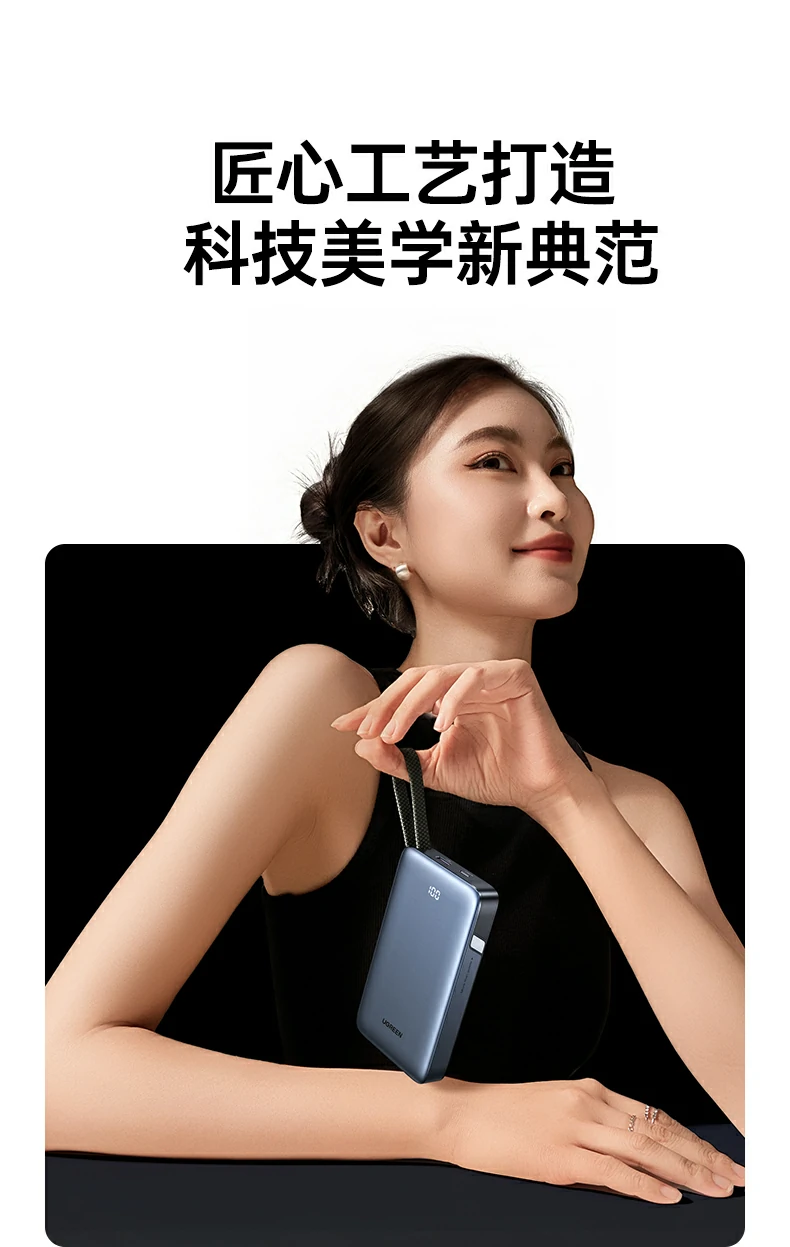 恒行6-全球领先的消费电子科技品牌