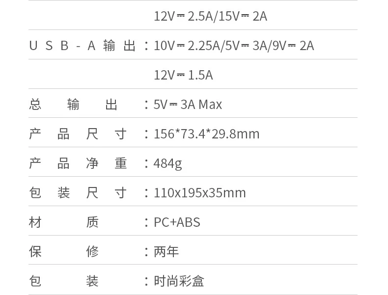 恒行6-全球领先的消费电子科技品牌