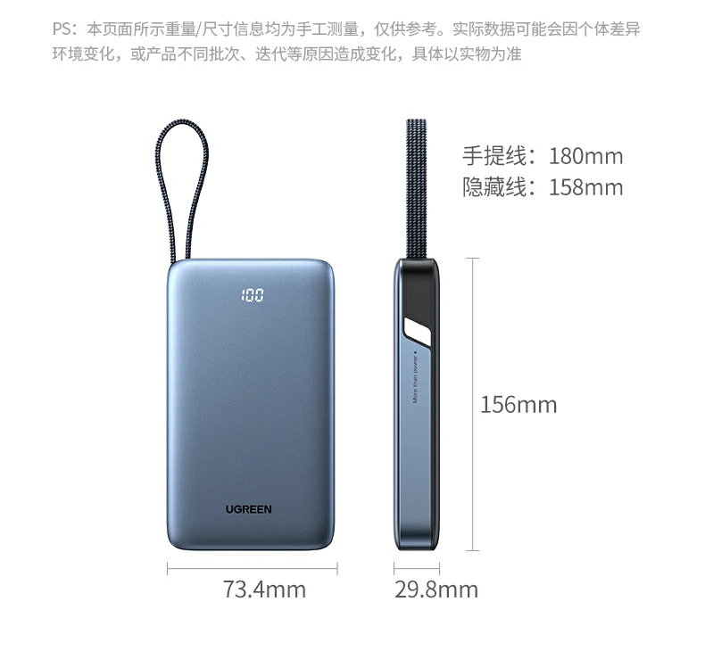恒行6-全球领先的消费电子科技品牌