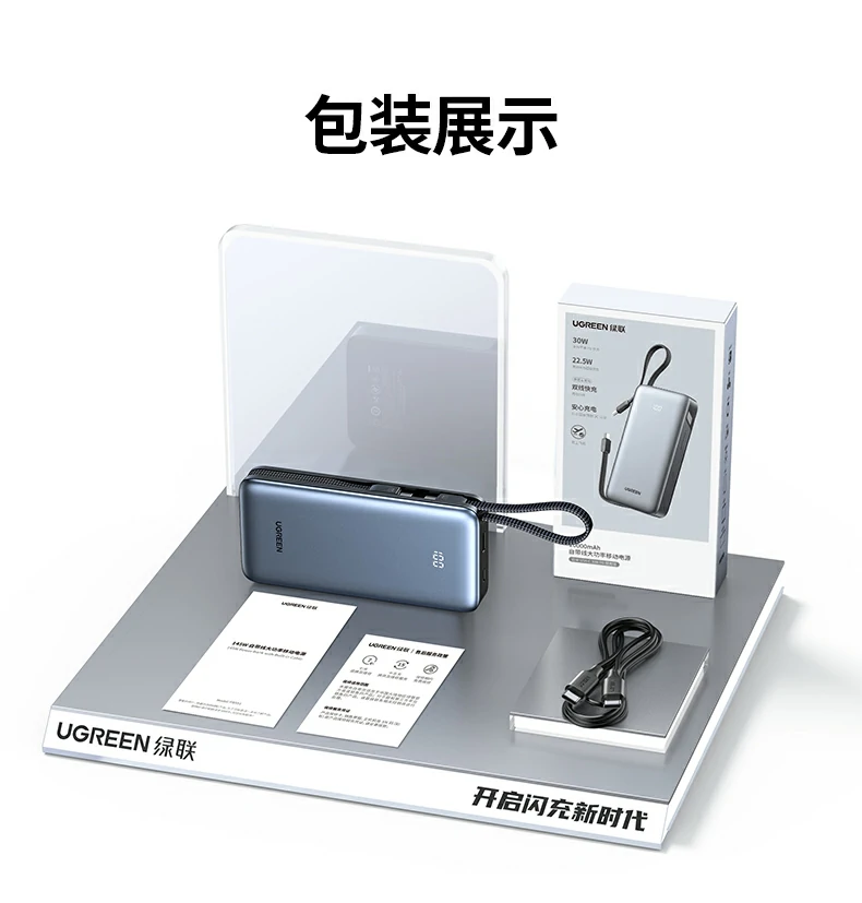 恒行6-全球领先的消费电子科技品牌
