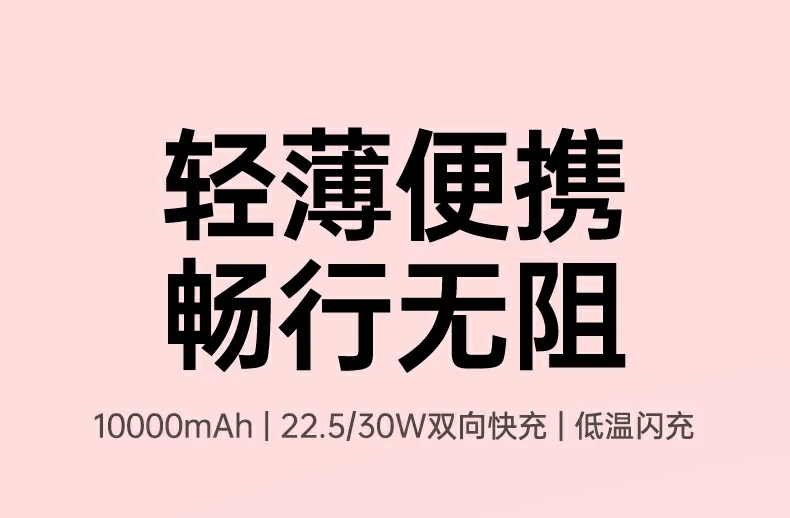 恒行6-全球领先的消费电子科技品牌