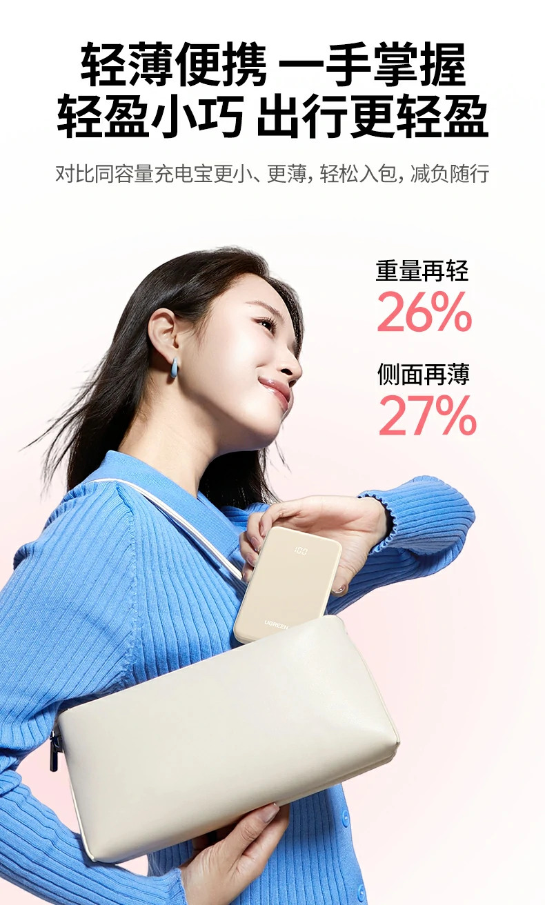 恒行6-全球领先的消费电子科技品牌