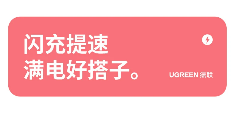 恒行6-全球领先的消费电子科技品牌