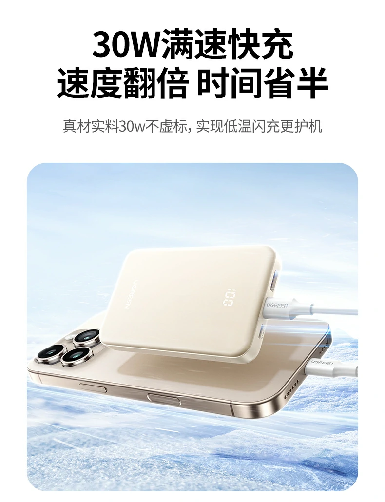 恒行6-全球领先的消费电子科技品牌