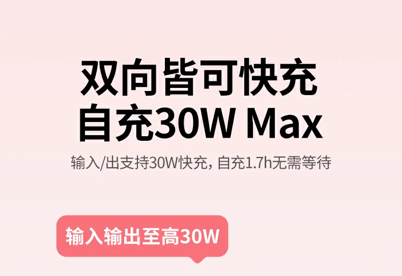 恒行6-全球领先的消费电子科技品牌
