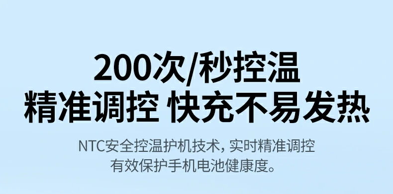 恒行6-全球领先的消费电子科技品牌