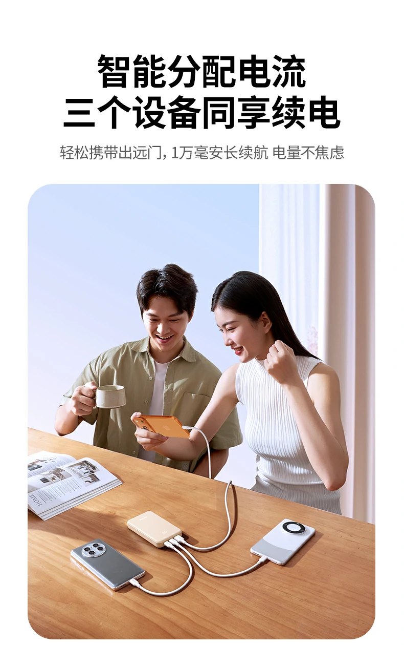 恒行6-全球领先的消费电子科技品牌