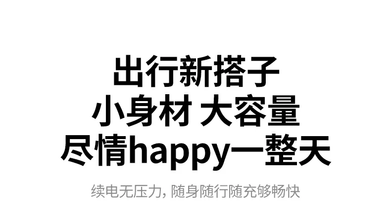 恒行6-全球领先的消费电子科技品牌